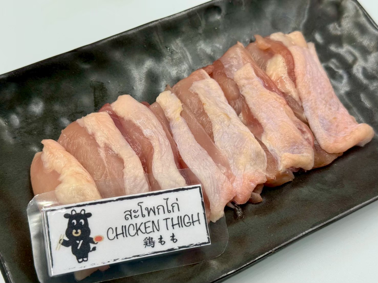 鶏もも肉